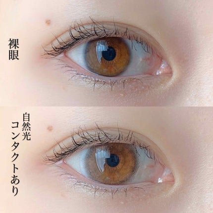 eye closet 1month/EYE CLOSET/1ヶ月(1MONTH)カラコンを使ったクチコミ(3枚目)