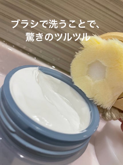 ブライトニング ウォッシュ マイルド/SHIKARI/洗顔フォームを使ったクチコミ(2枚目)