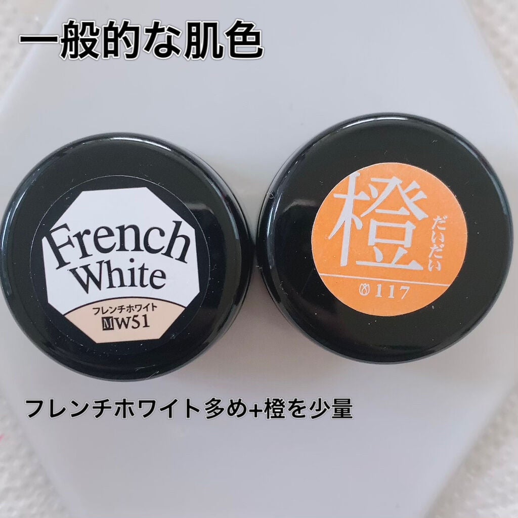 プリジェル カラーEX/プリジェル/ジェルネイルを使ったクチコミ(2枚目)