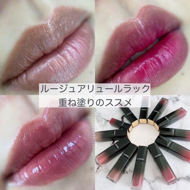 ルージュ アリュール ラック 80 タイムレス/CHANEL/口紅を使ったクチコミ（1枚目）