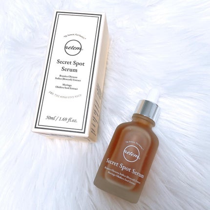 シークレットくすみセラム/Aetem /美容液を使ったクチコミ(5枚目)