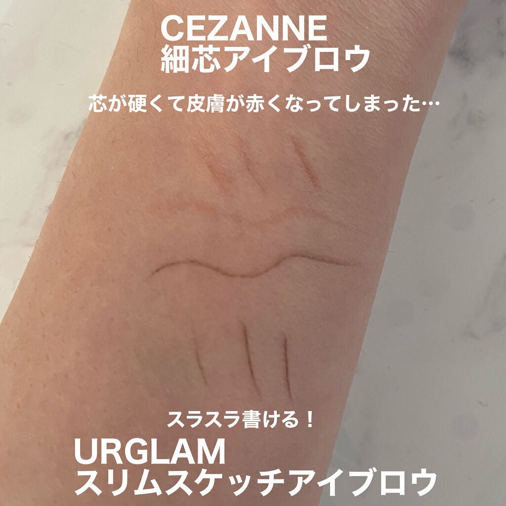 細芯 アイブロウ/CEZANNE/アイブロウペンシルを使ったクチコミ(6枚目)