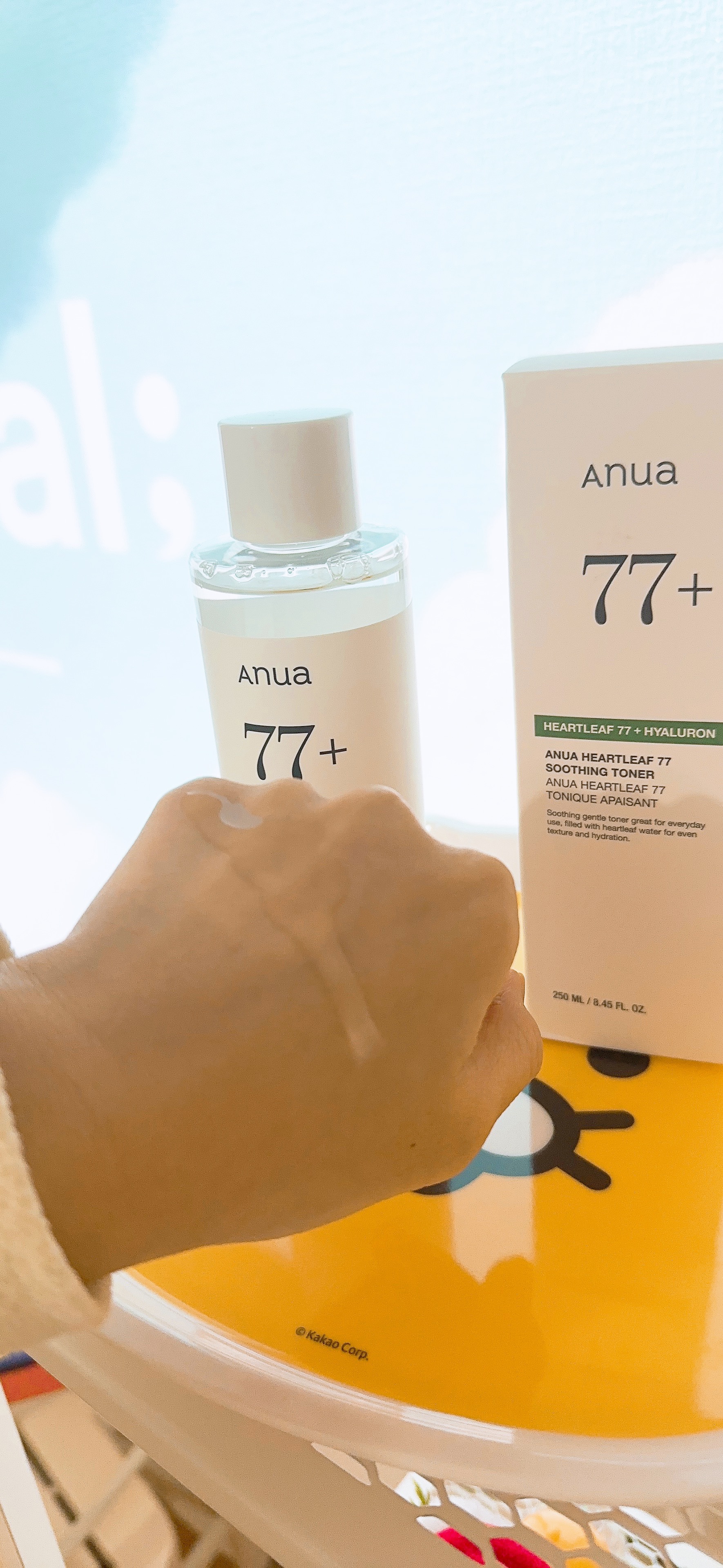 ドクダミ 77 スージングトナー/Anua/化粧水を使ったクチコミ（2枚目）