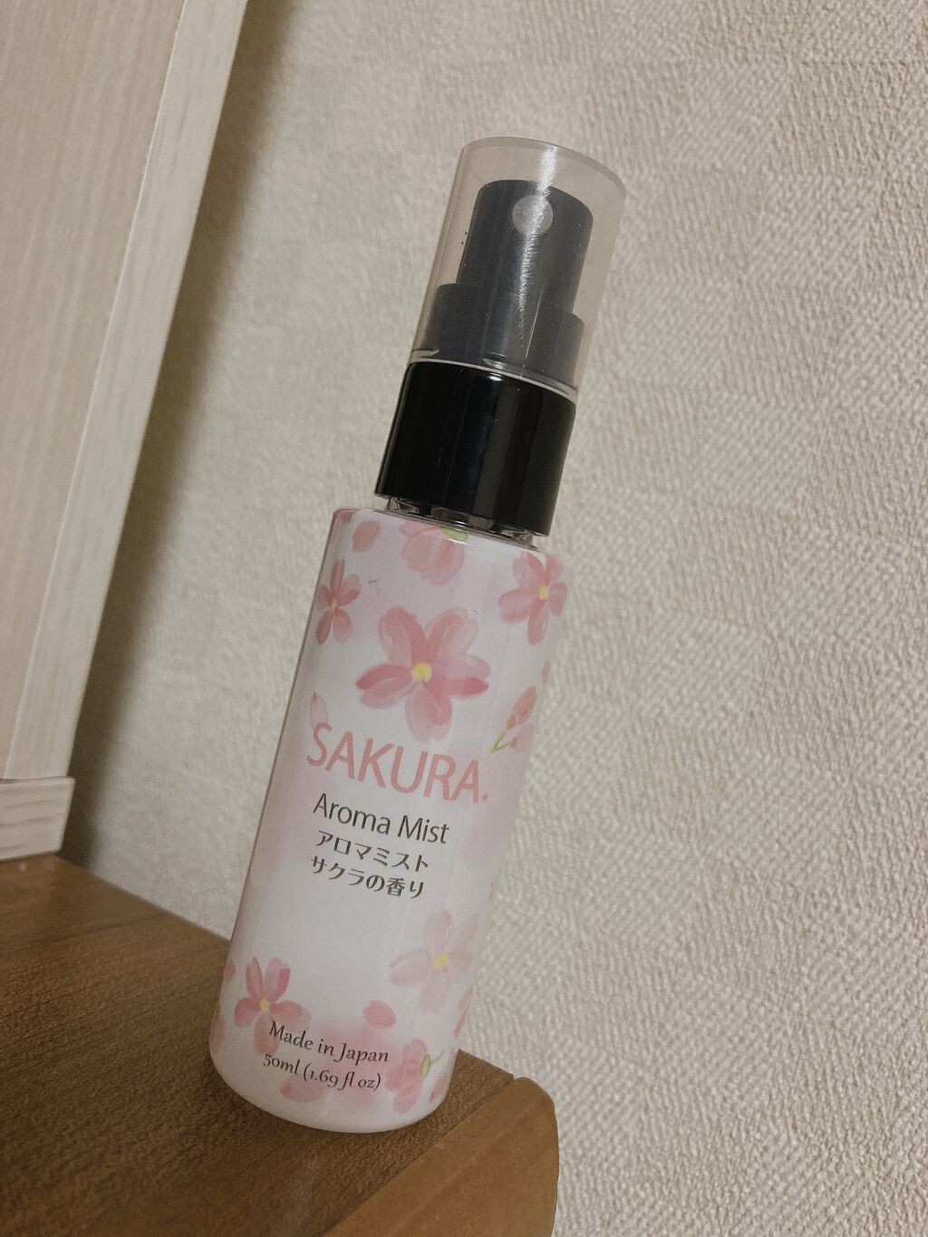 日本製アロママルチミスト/DAISO/香水(レディース)を使ったクチコミ(1枚目)