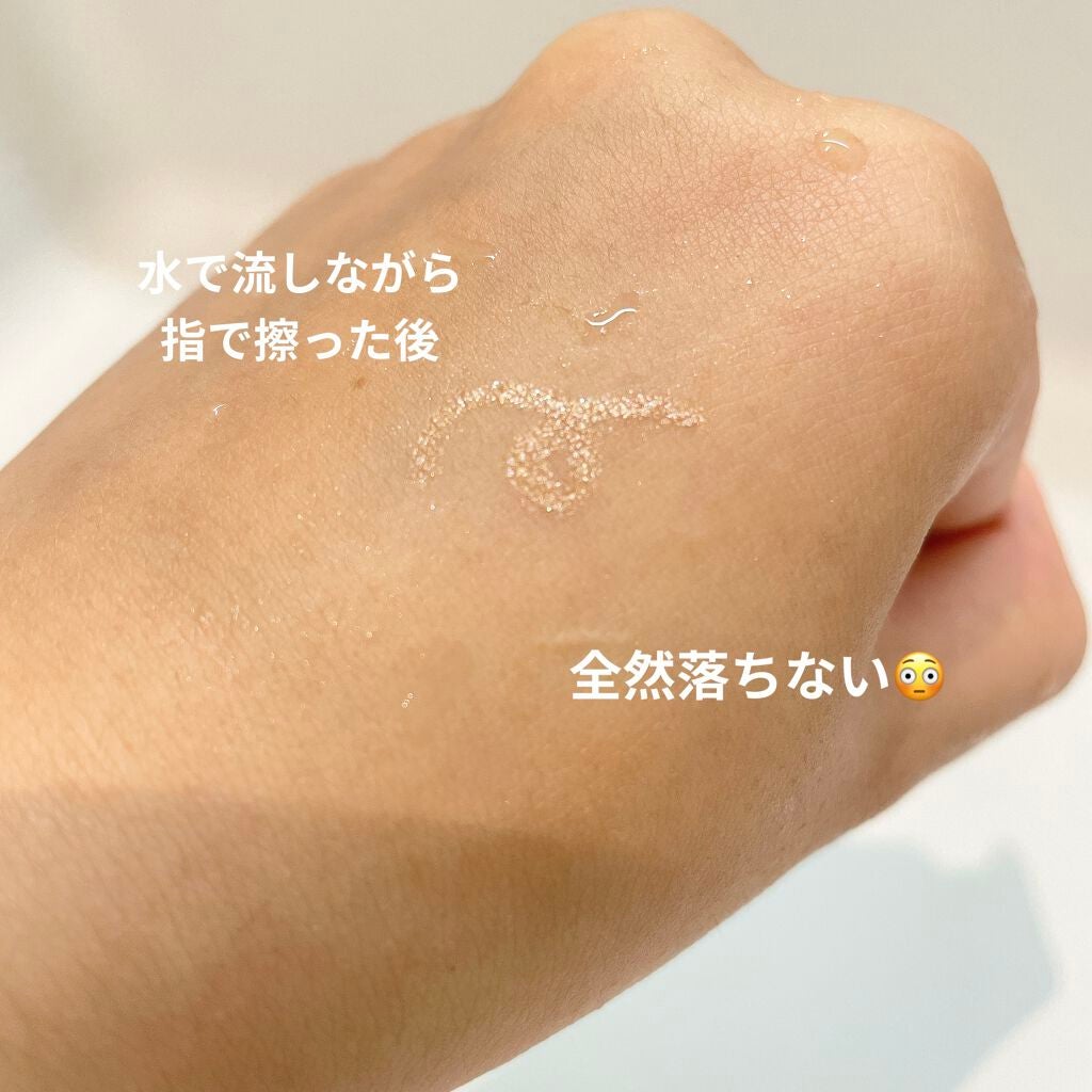 ブラウンズ クリーミィペンシル/Visée/ペンシルアイライナーを使ったクチコミ(4枚目)