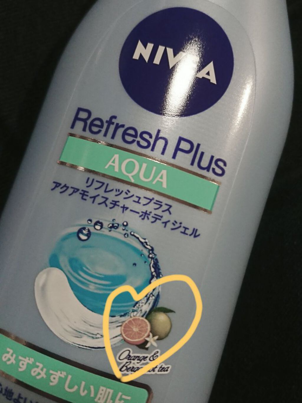 ニベア リフレッシュプラス アクアモイスチャー ボディジェル/ニベア/ボディローションを使ったクチコミ（1枚目）