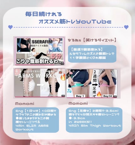 シェイクベビー/ハローイーツ/その他プロテインを使ったクチコミ(8枚目)