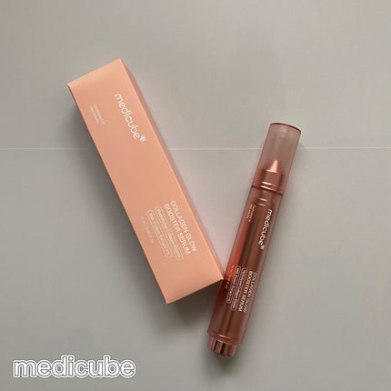コラーゲングローブースターセラム/MEDICUBE/美容液を使ったクチコミ(1枚目)