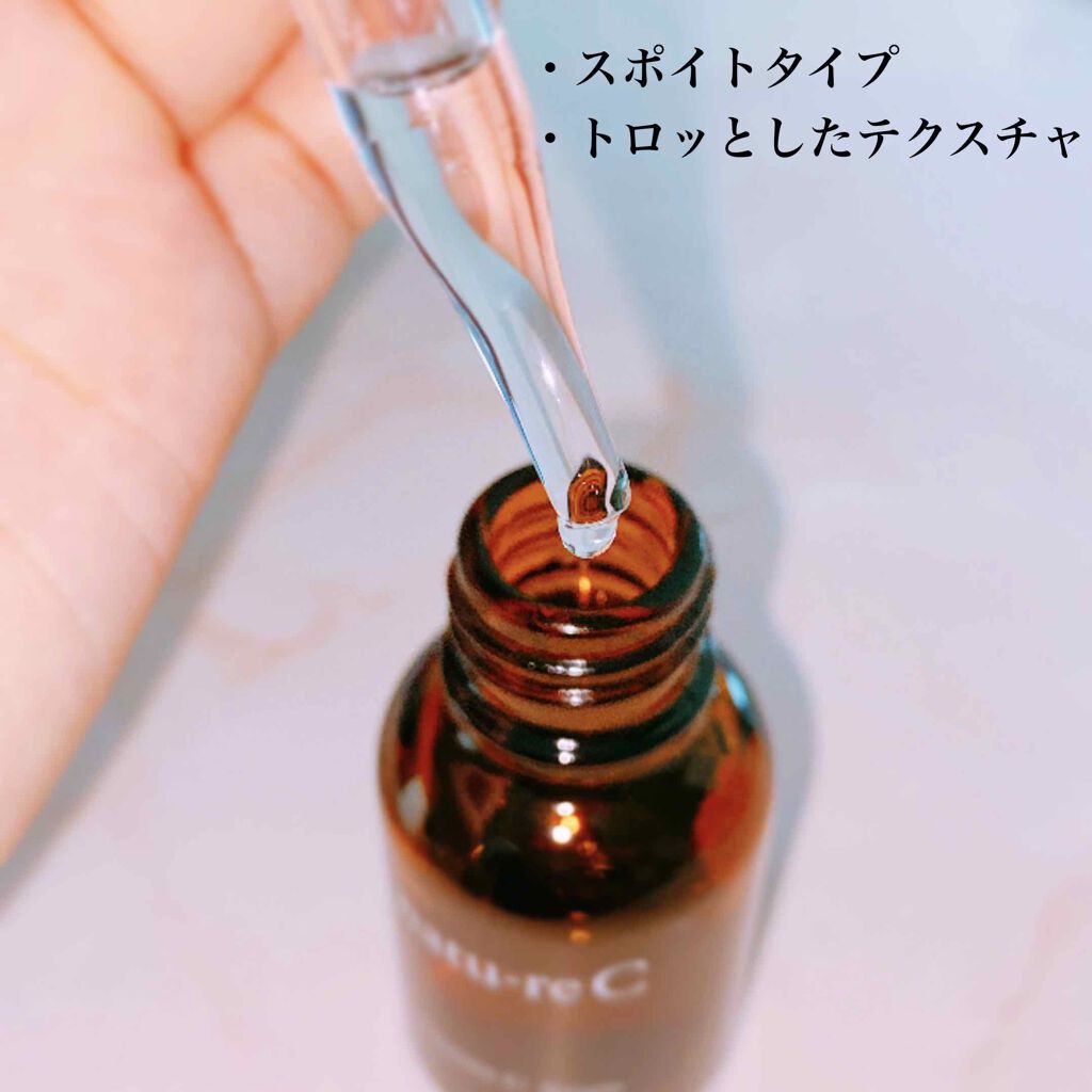 ビタミンC美容液/natu-reC/美容液を使ったクチコミ（2枚目）