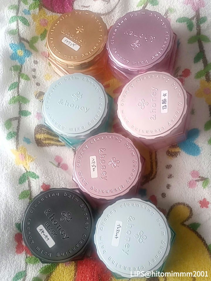 アンドハニー サボン クレンジングバーム ブルークレイ/&amp;honey/クレンジングバームを使ったクチコミ（2枚目）