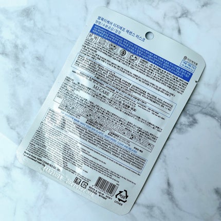 MJ-Care エッセンスマスク/MJ-Care/シートマスク・パックを使ったクチコミ(2枚目)