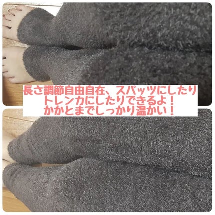 FuWaly Slim スパッツタイプ/グラマラスパッツシリーズ/着圧ソックス・レギンスを使ったクチコミ(3枚目)