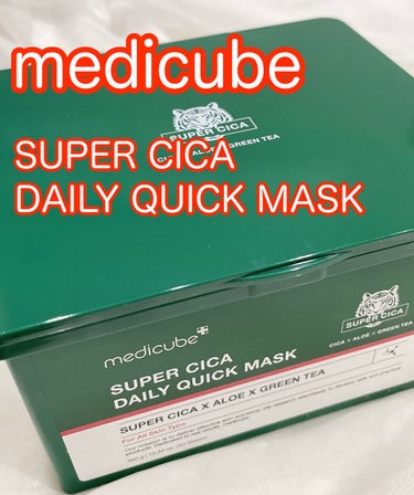 さくら on LIPS 「今日はmedicubeのSUPERCICADAILYQUICK..」（1枚目）