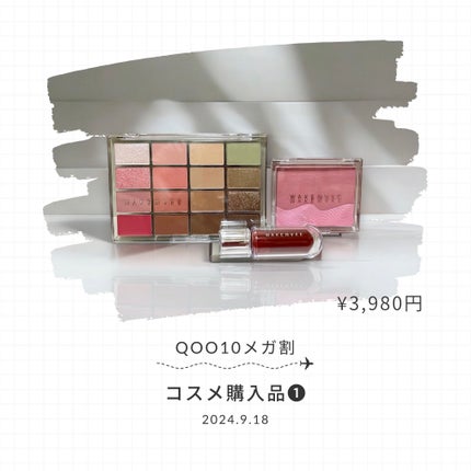 シアーレイヤリングデュアルブラッシャー/wakemake/パウダーチークを使ったクチコミ(1枚目)