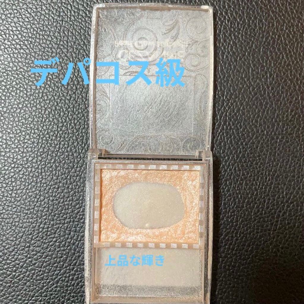 パールグロウハイライト/CEZANNE/パウダーハイライトを使ったクチコミ(1枚目)