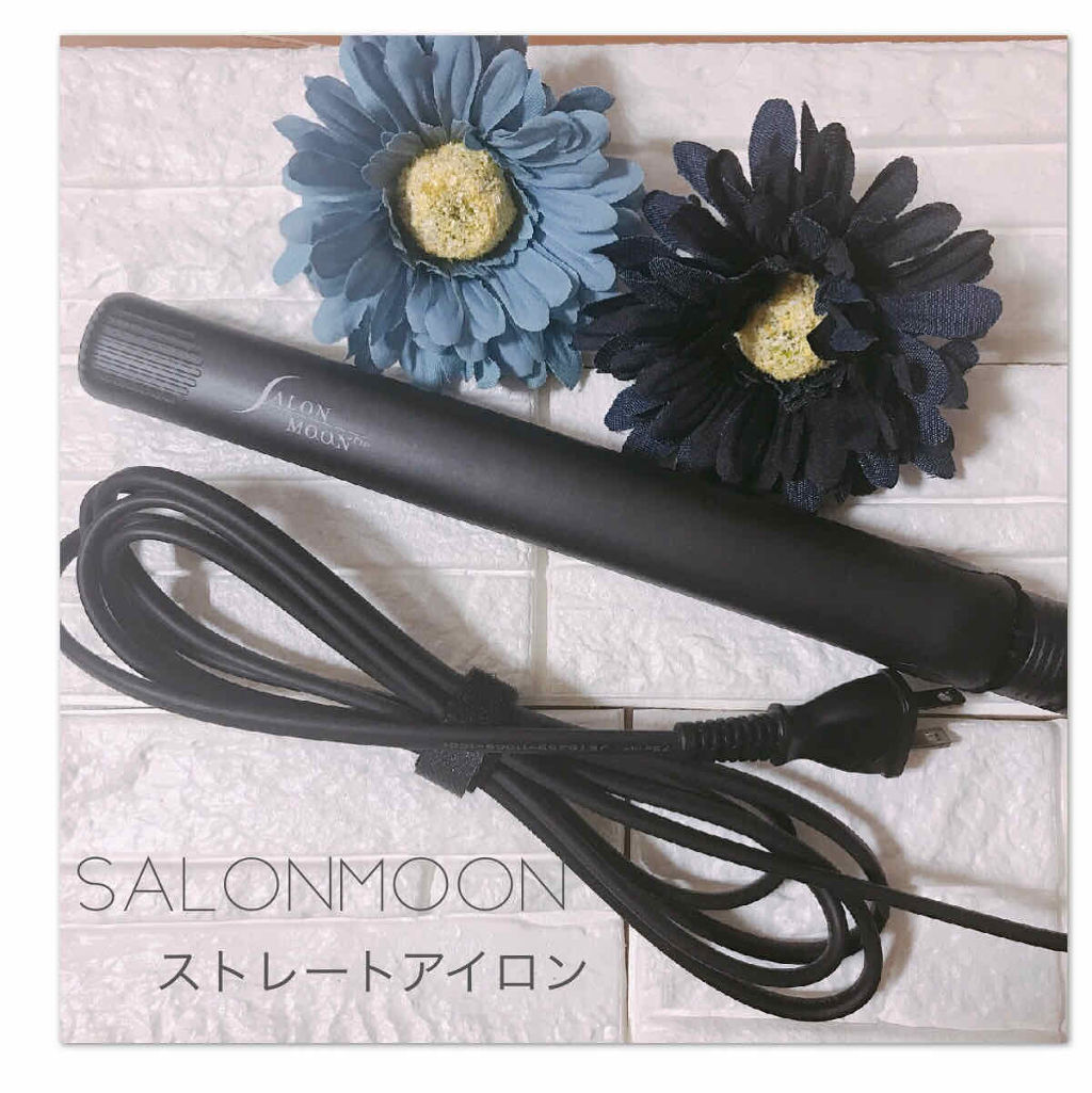 リーゼ アイロン下地 ストレート用/リーゼ/プレスタイリング・寝ぐせ直しを使ったクチコミ（3枚目）