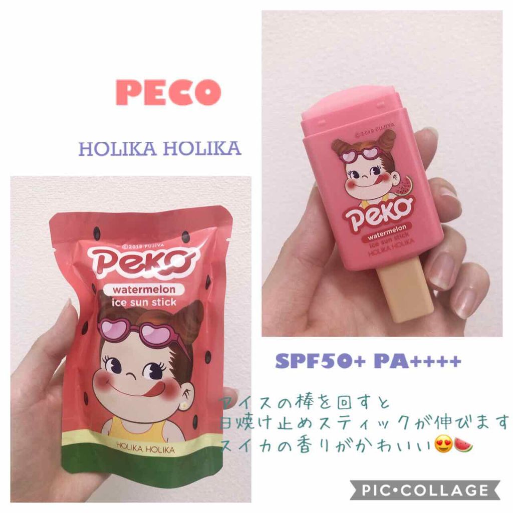 HOLIKA HOLIKA スイカアイスサンスティックのクチコミ「こんばんは🌝
少し文章を編集しました


釜山で買ったシリーズ②回目
📍ホリカホリカ
ウォータ.....」（1枚目）