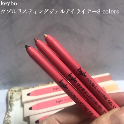 ダブルラスティングジェルライナー/keybo/ジェルアイライナーを使ったクチコミ(2枚目)