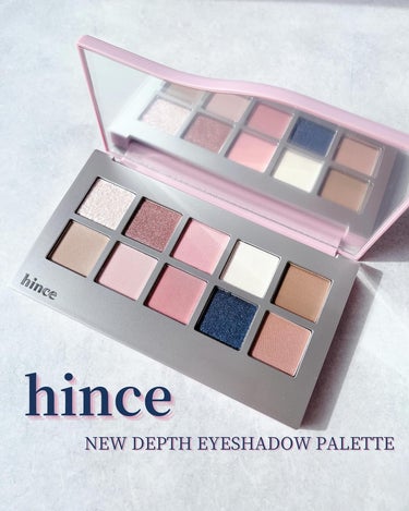 hince ニューデップスアイシャドウパレットのクチコミ「✼••┈┈┈┈┈┈┈┈┈┈┈┈┈┈┈┈••✼

hince
NEW DEPTH EYESHAD.....」（1枚目）