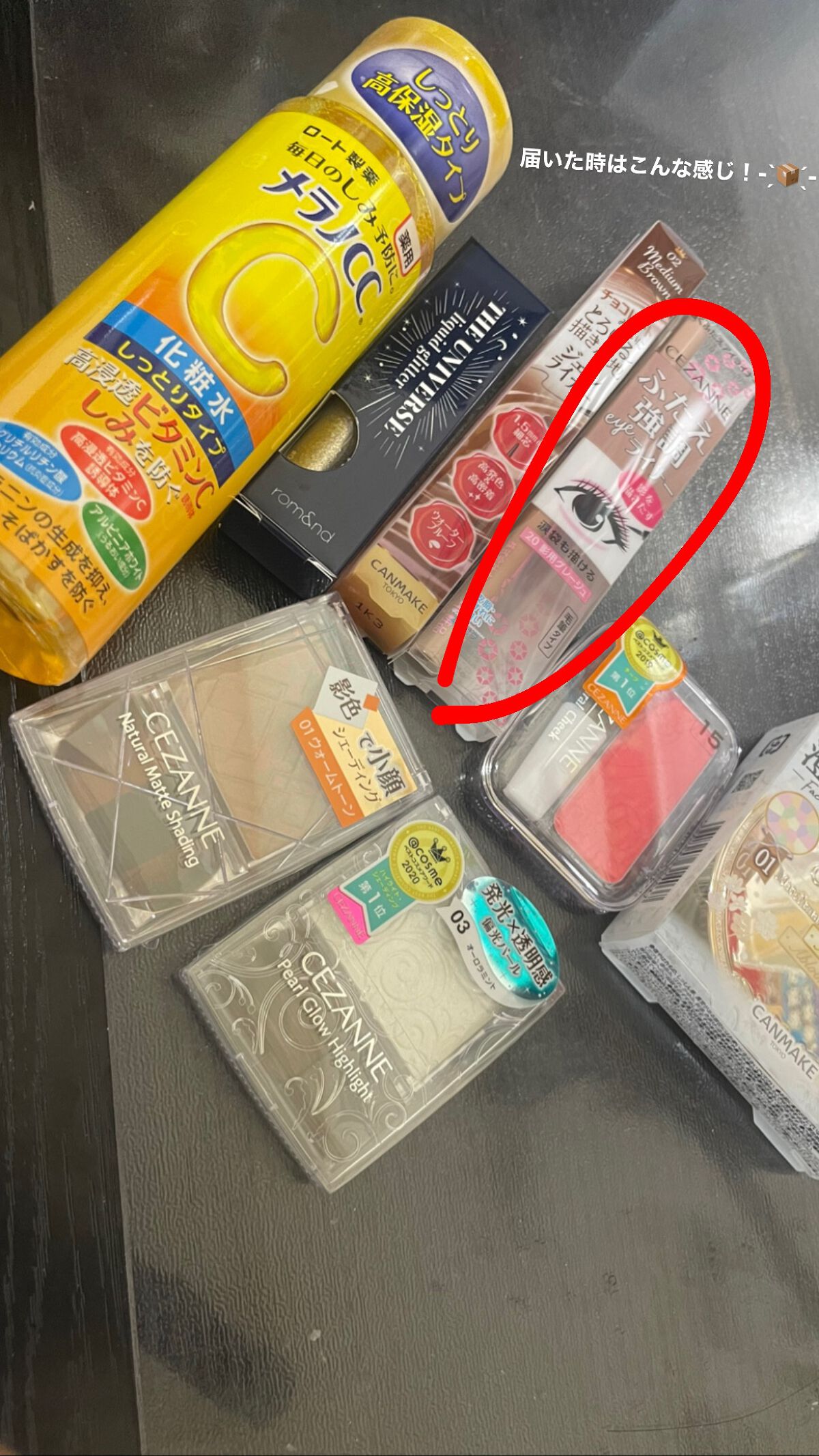 描くふたえアイライナー/CEZANNE/リキッドアイライナーを使ったクチコミ（2枚目）