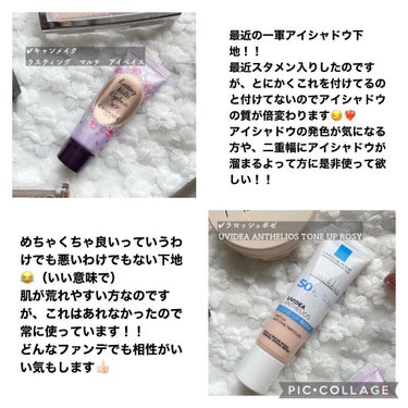 ピュアラディアントプロテクション アクアティックグロー クッションファンデーション SPF50+／PA+++/NARS/クッションファンデーションを使ったクチコミ（2枚目）