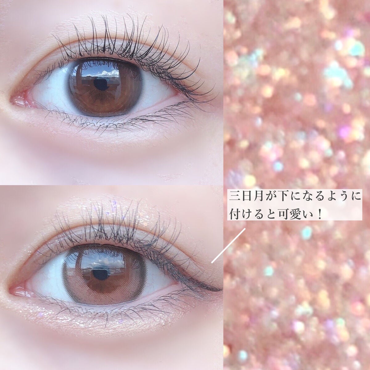 Secretive Kristen 1day/Hapa kristin/ワンデー(1DAY)カラコンを使ったクチコミ(3枚目)