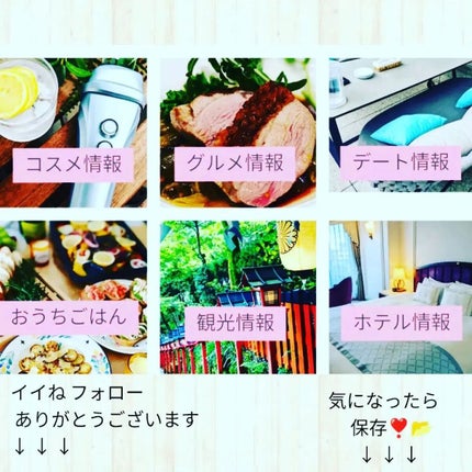 coss メルティゲルローション/COSS/化粧水を使ったクチコミ(4枚目)