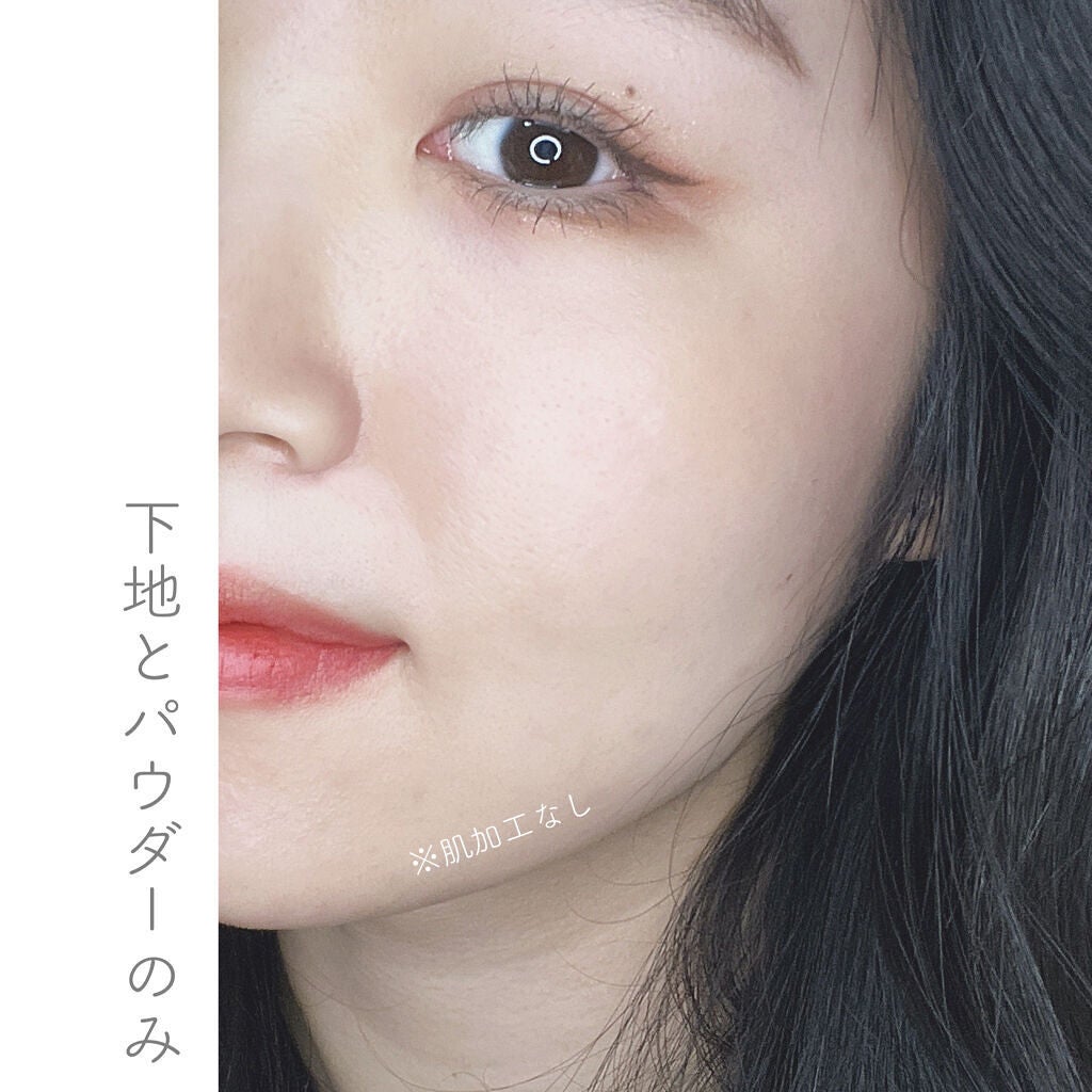 ジョンセンムル スキンセッティングトーンアップ サンベース/JUNG SAEM MOOL/化粧下地を使ったクチコミ(4枚目)