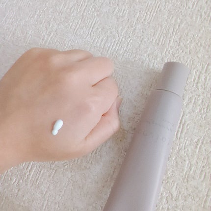 試してみた】ホワイトニングヴェールプライマー rafunaのリアル 試してみた】ホワイトニングヴェールプライマー rafunaのリアル
