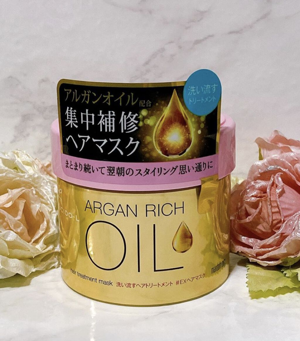 オイルトリートメント #EXヘアマスク/ルシードエル/ヘアマスク・ヘアパックを使ったクチコミ(1枚目)