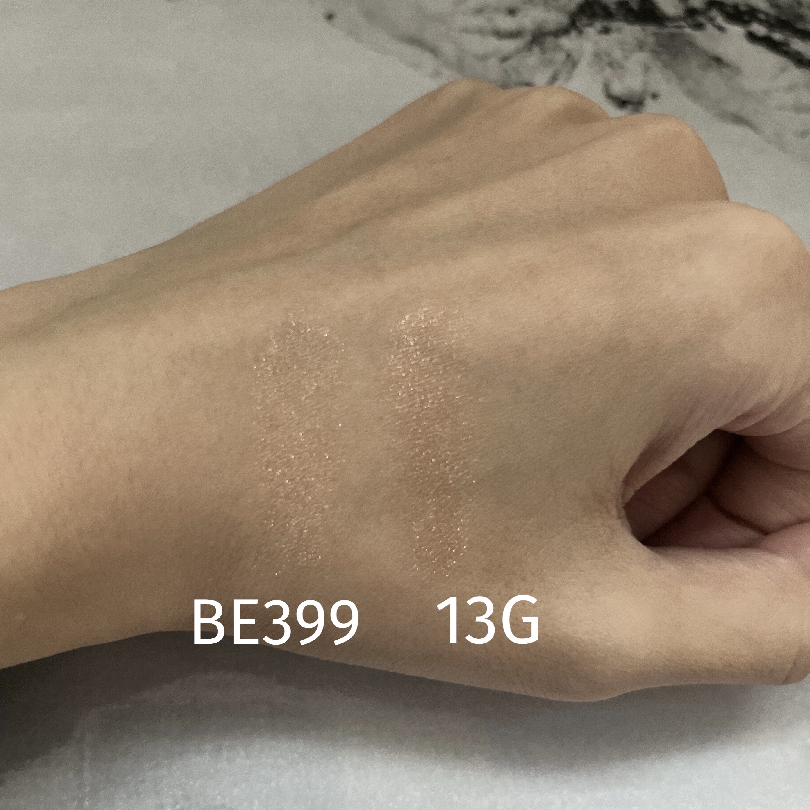 アイグロウ ジェム BE399/DECORTÉ/ジェル・クリームアイシャドウを使ったクチコミ（3枚目）