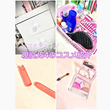 UR GLAM　BLOOMING EYE COLOR PALETTE/U R GLAM/アイシャドウパレットを使ったクチコミ（1枚目）