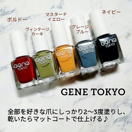 gene TOKYO ネイル/DAISO/マニキュアを使ったクチコミ(3枚目)