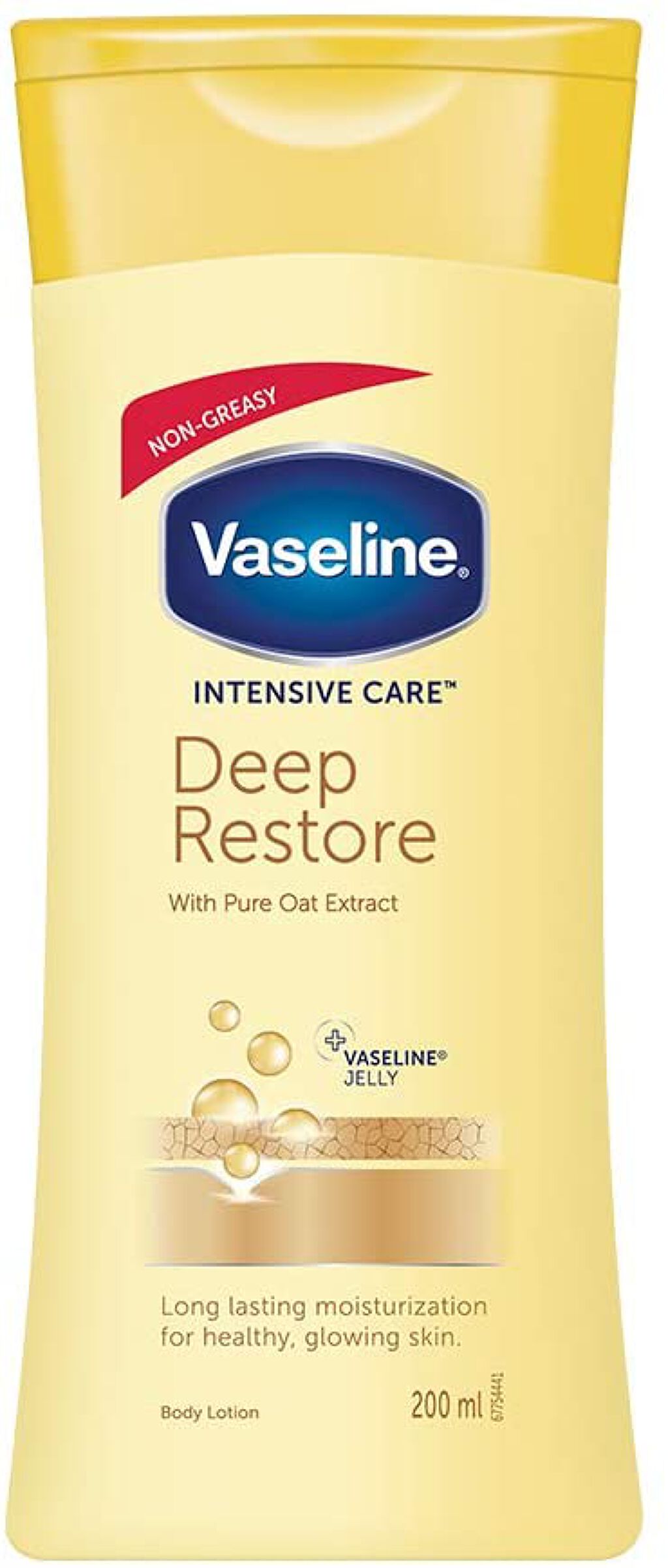 ヴァセリン インテンシブケア ディープリストア