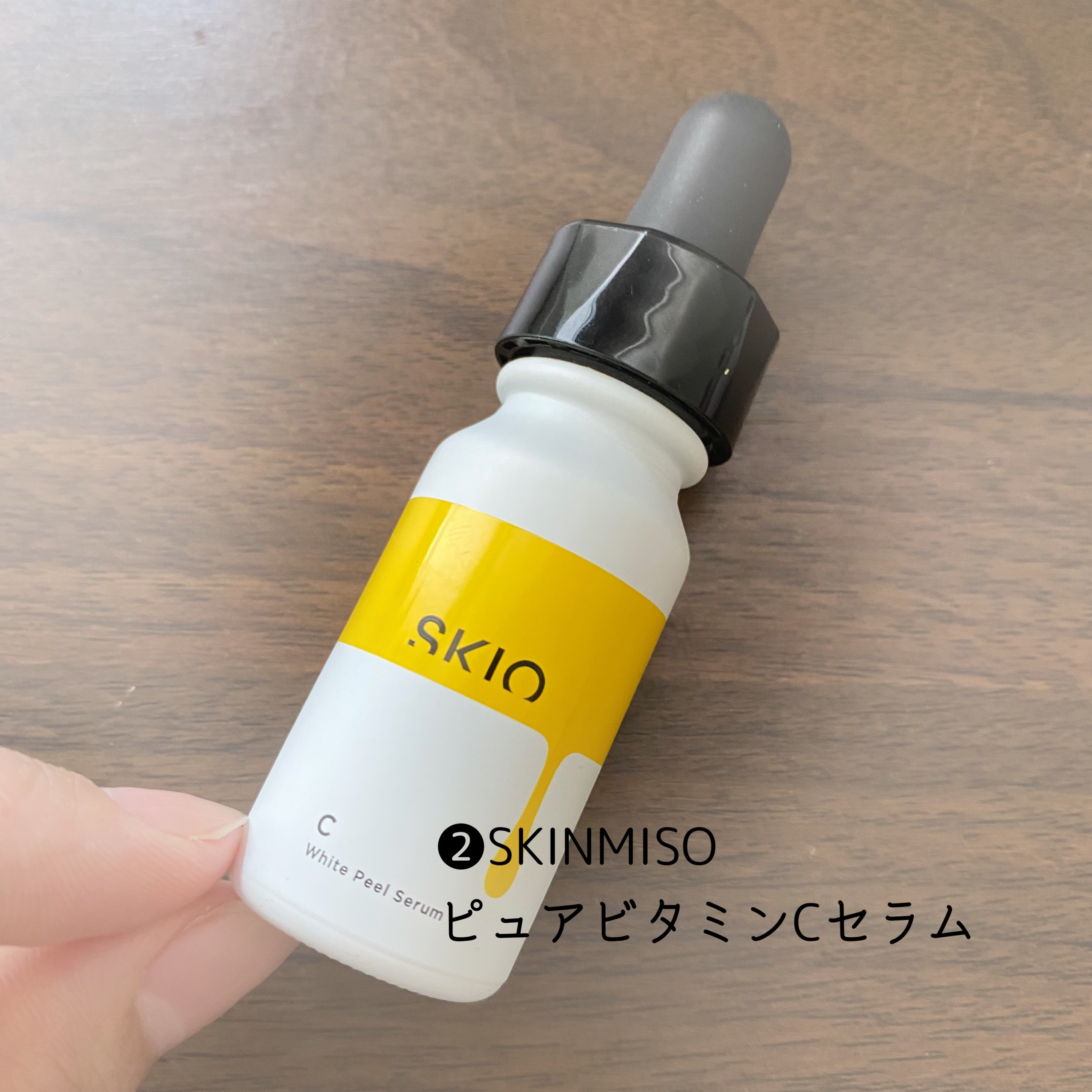 ミュゼコスメ デリケートハーバルボディウォッシュ/ミュゼコスメ/デリケートゾーンケアを使ったクチコミ（3枚目）