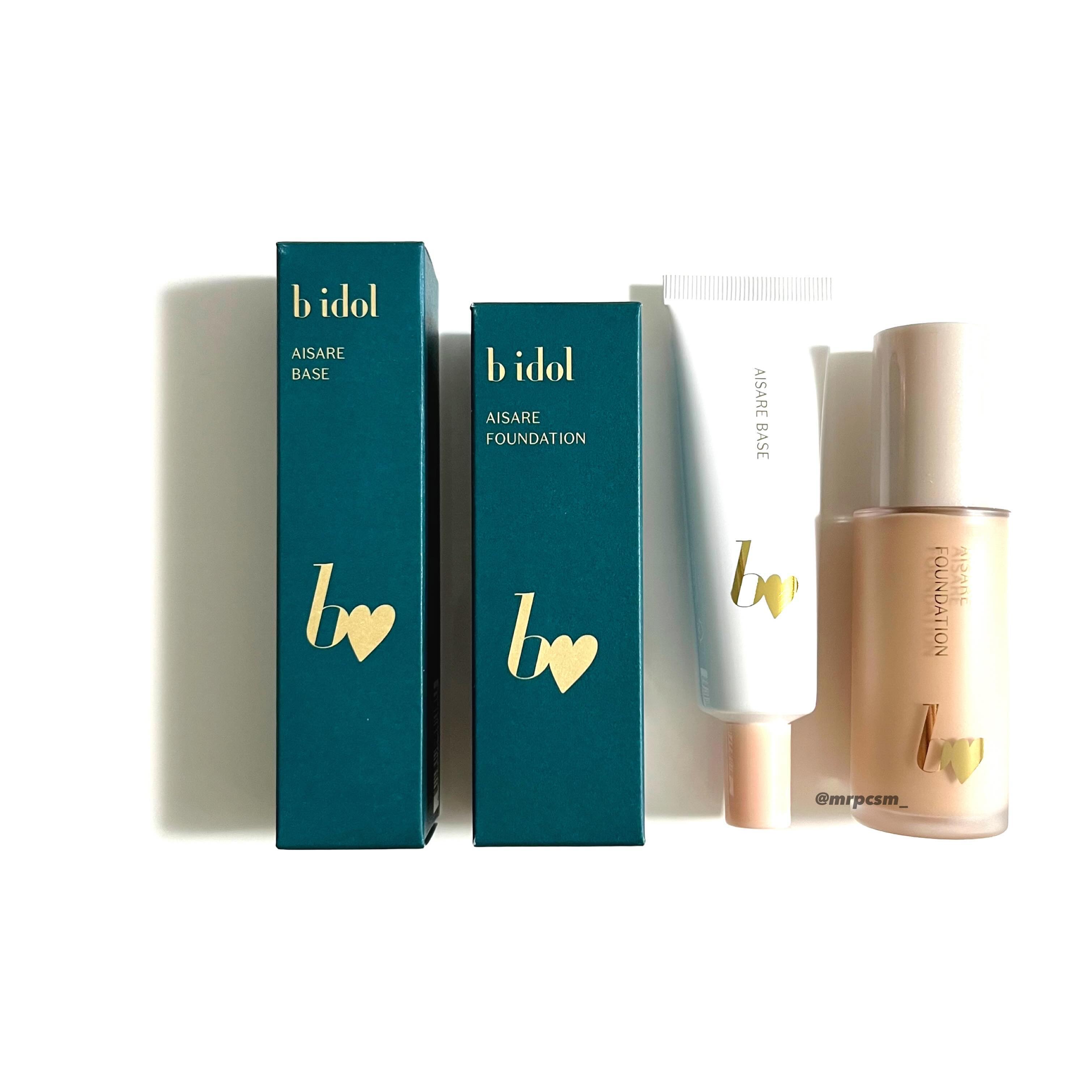 愛されベース/b idol/化粧下地を使ったクチコミ（1枚目）