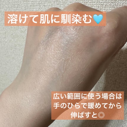 ボディバター シア/THE BODY SHOP/ボディクリームを使ったクチコミ(4枚目)