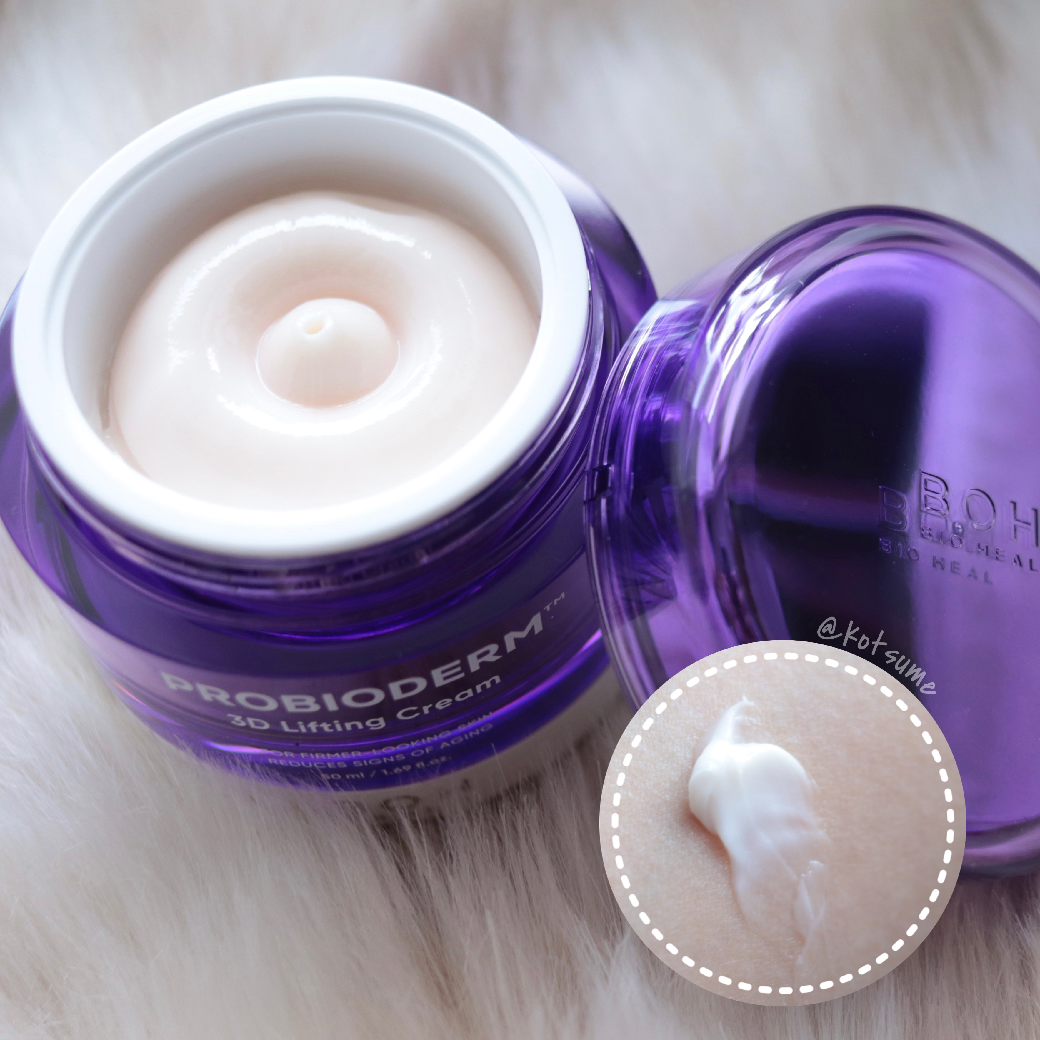 バイオヒールボ プロバイオダーム 3Dリフティングクリーム/BIOHEAL BOH/フェイスクリームを使ったクチコミ（3枚目）