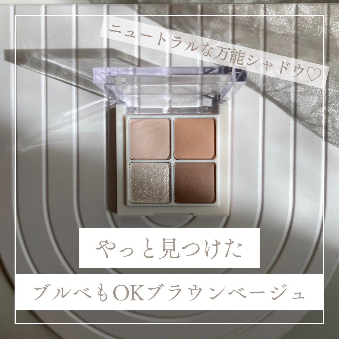 ベターザンアイズ  韓服エディション/rom&nd/アイシャドウパレットを使ったクチコミ(1枚目)