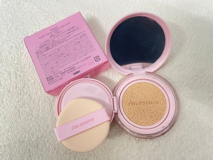 ワンダーベルベットラスティングクッション/i’m meme/クッションファンデーションを使ったクチコミ(3枚目)