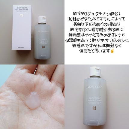 ヴィーガンリポソームレチノールセラム/SKIN&LAB/美容液を使ったクチコミ(3枚目)