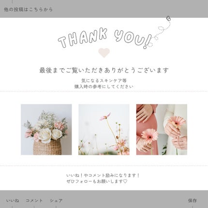 ロングアクティブアイラッシュセラム/COSNORI/まつげ美容液を使ったクチコミ(4枚目)