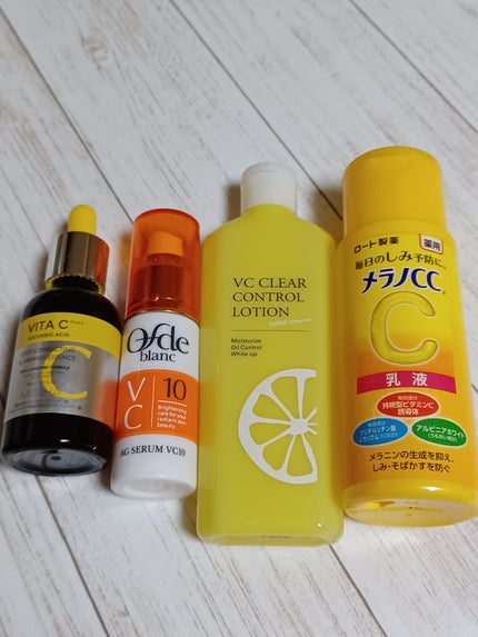 AGセラム VC10/オフデブラン/美容液を使ったクチコミ(5枚目)