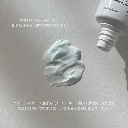 シカルファットプラス リペアミルク/アベンヌ/乳液を使ったクチコミ(6枚目)