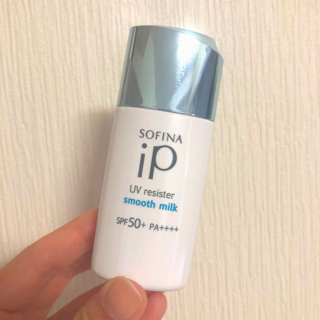 SOFINA iP UVレジスト スムースミルク/SOFINA iP/日焼け止め・UVケアを使ったクチコミ(1枚目)