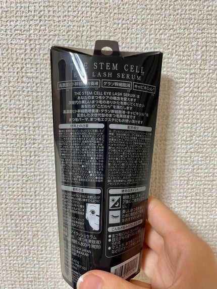 アイラッシュセラム/THE STEM CELL/まつげ美容液を使ったクチコミ(2枚目)