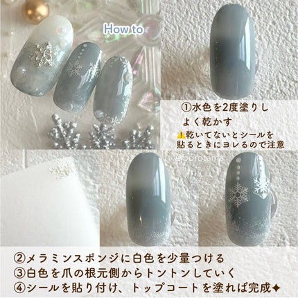 カラフルネイルズ/キャンメイク/マニキュアを使ったクチコミ(4枚目)