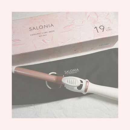 セラミックカール ヘアアイロン/SALONIA/カールアイロンを使ったクチコミ(1枚目)
