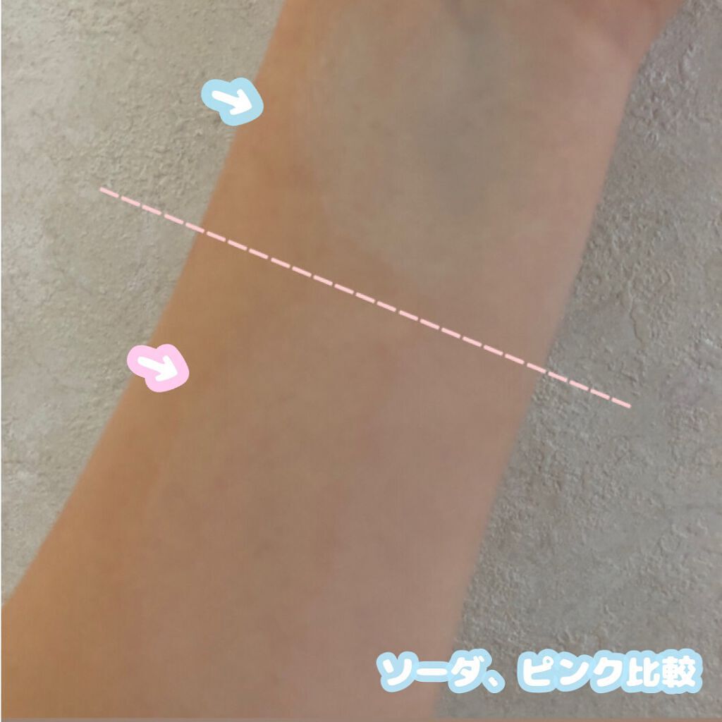 ジューシーパン スキンケアプライマー/A’pieu/化粧下地を使ったクチコミ(4枚目)