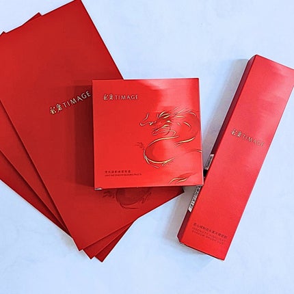 ハイライトシェーディングパレット/TIMAGE/パウダーハイライトを使ったクチコミ(5枚目)